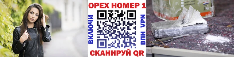 Гашиш Лакинск