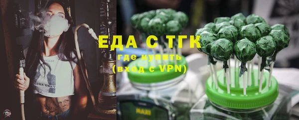 мдма Володарск