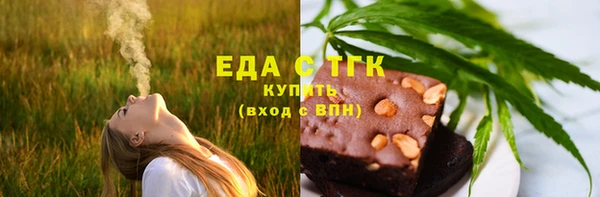 мдма Володарск