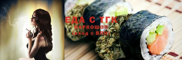мдма Володарск
