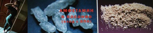 мдма Володарск