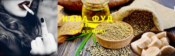 мдма Володарск