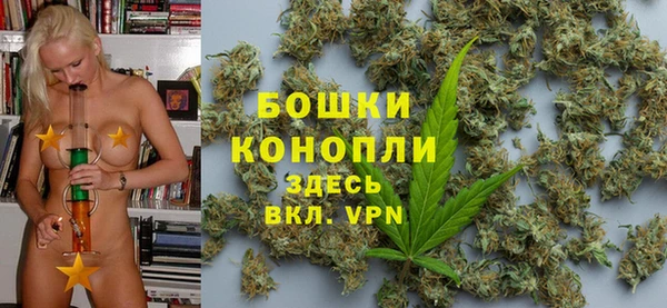 мдма Володарск